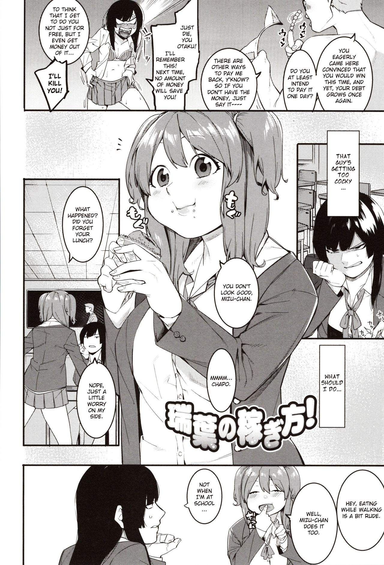 Preview page 2