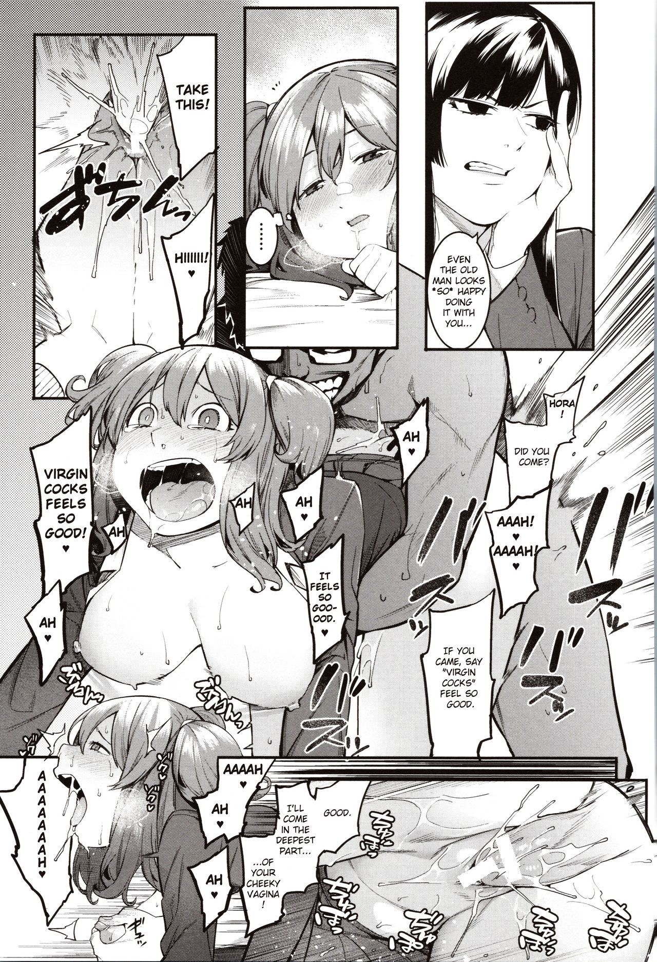 Mizuha ni Oshioki! Chapter 2 [English] =Fureta7= - Page 25