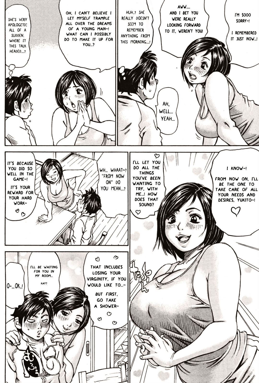 Nariyuki no Honoka-san - Page 8