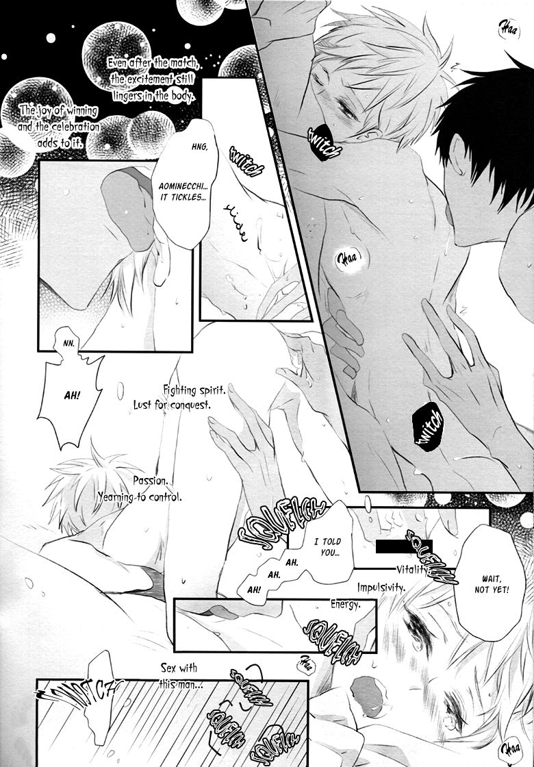 LIP SERVICE - Page 12