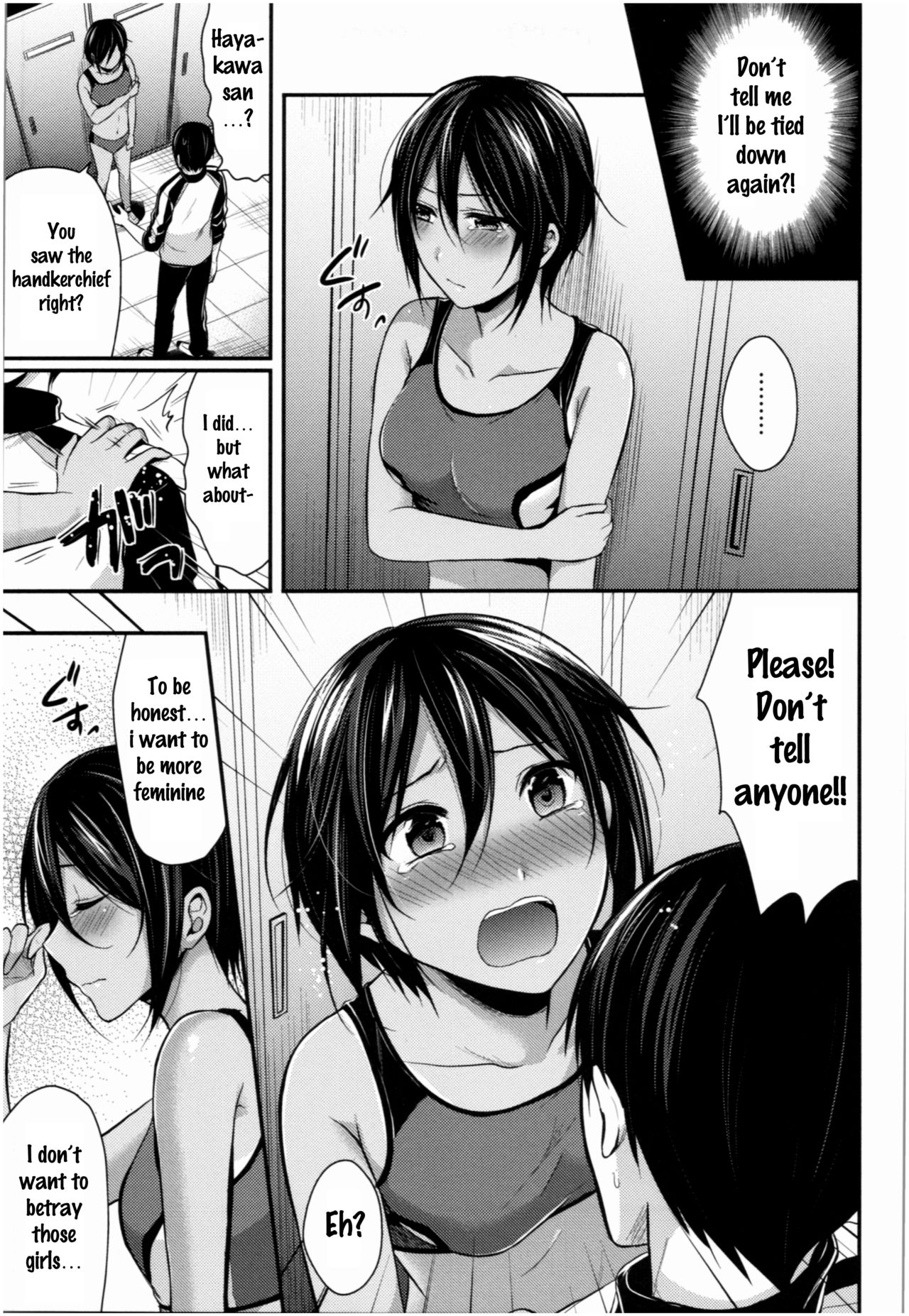 Joshi Rikujoubu Harem Training Ch. 2-3 - Page 29