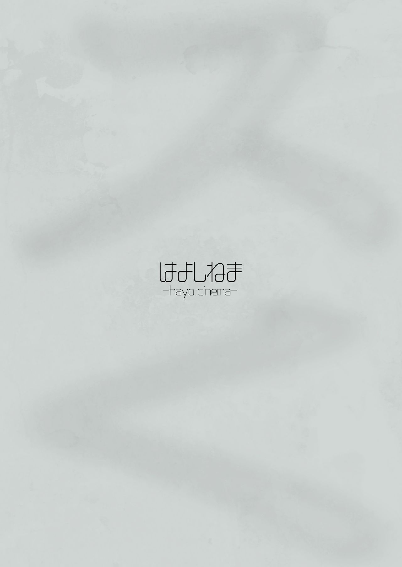 1000 Yen Cut no Onee-san ni Suite Morau Hon. II - Page 19