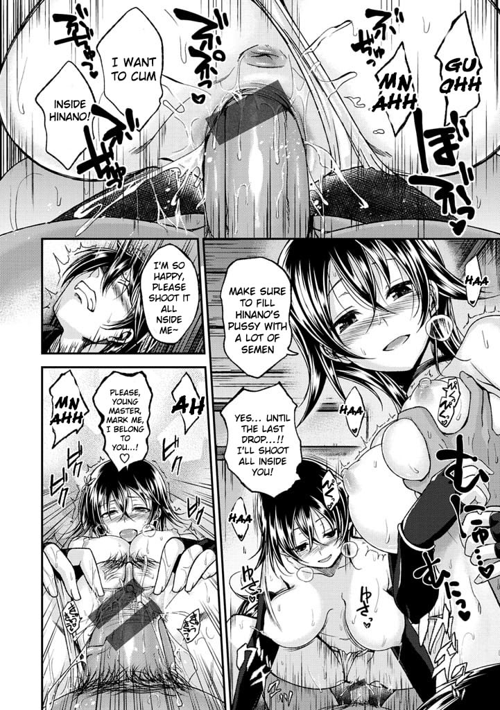 Oshinobi Sensei - Page 19