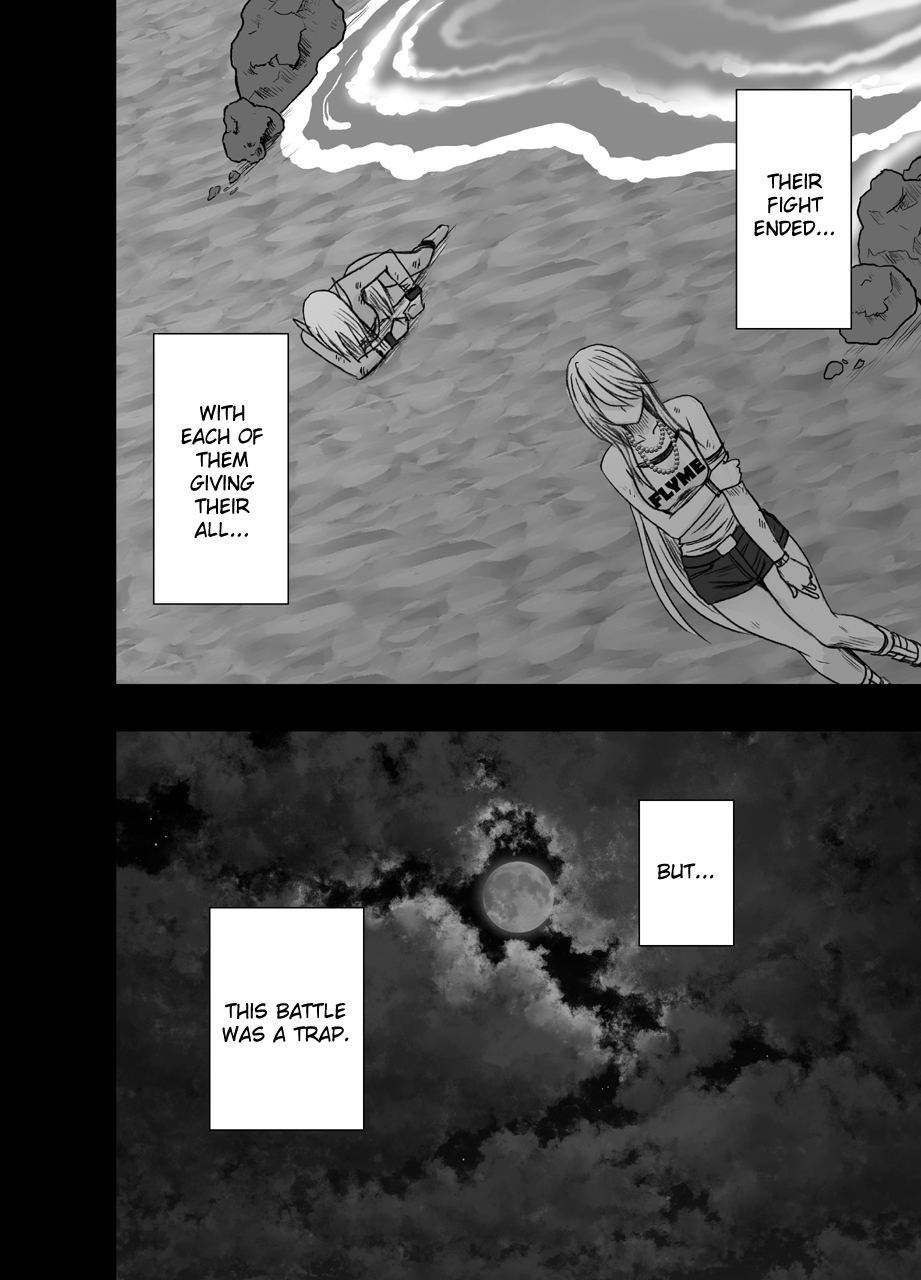 True Taimashi Kaguya 2 - Page 13