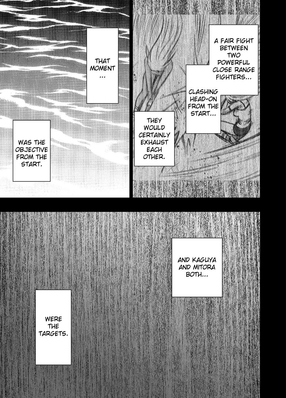 True Taimashi Kaguya 2 - Page 14