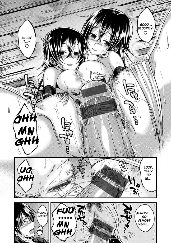 Oshinobi Sensei - Page 14