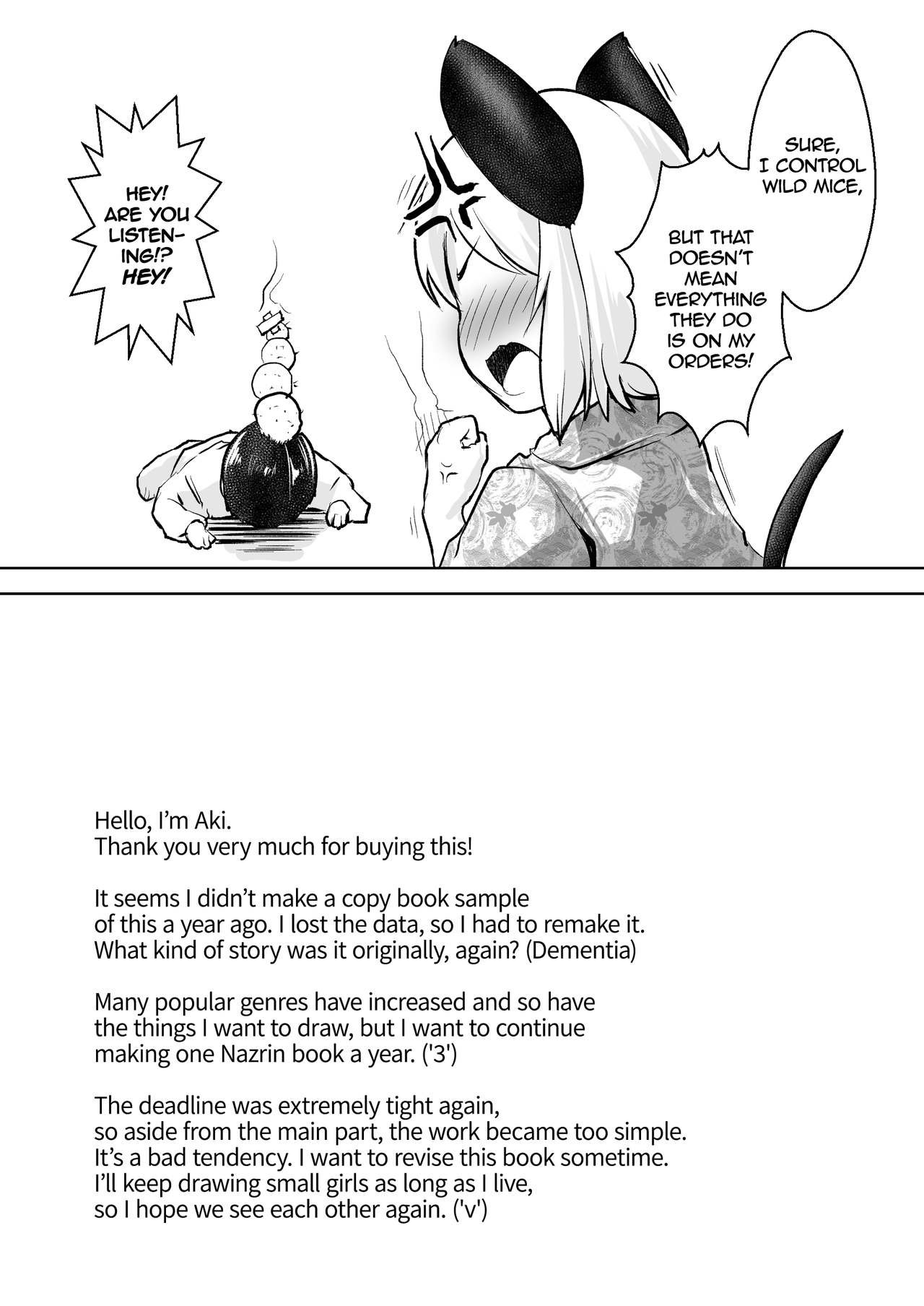 Fucking with Portals - Page 21