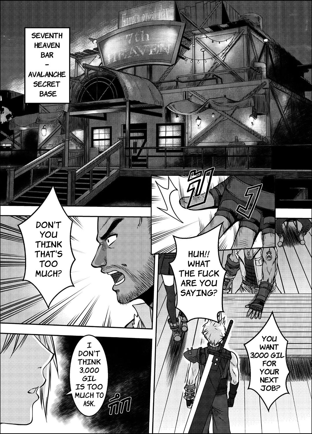 Preview page 5