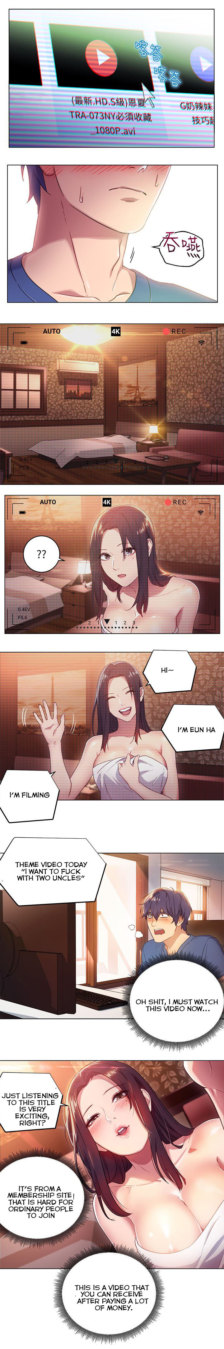 Stepmother Friends Ch.16/? - Page 13