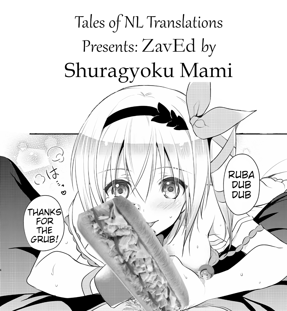 ZavEd R18 Manga Sairoku - Page 6