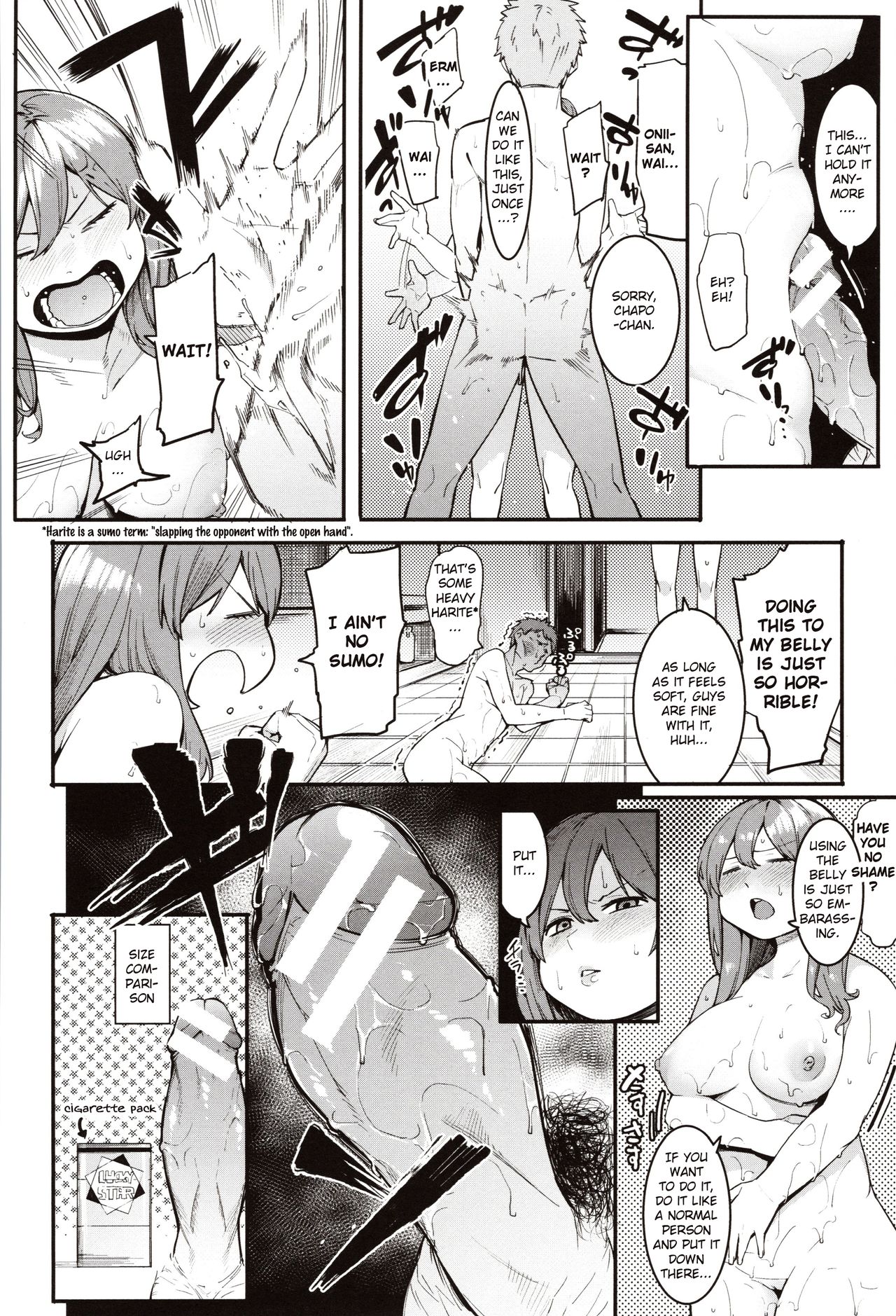 Mizuha ni Oshioki! Chapter 2-3 [English] =Fureta7= - Page 10