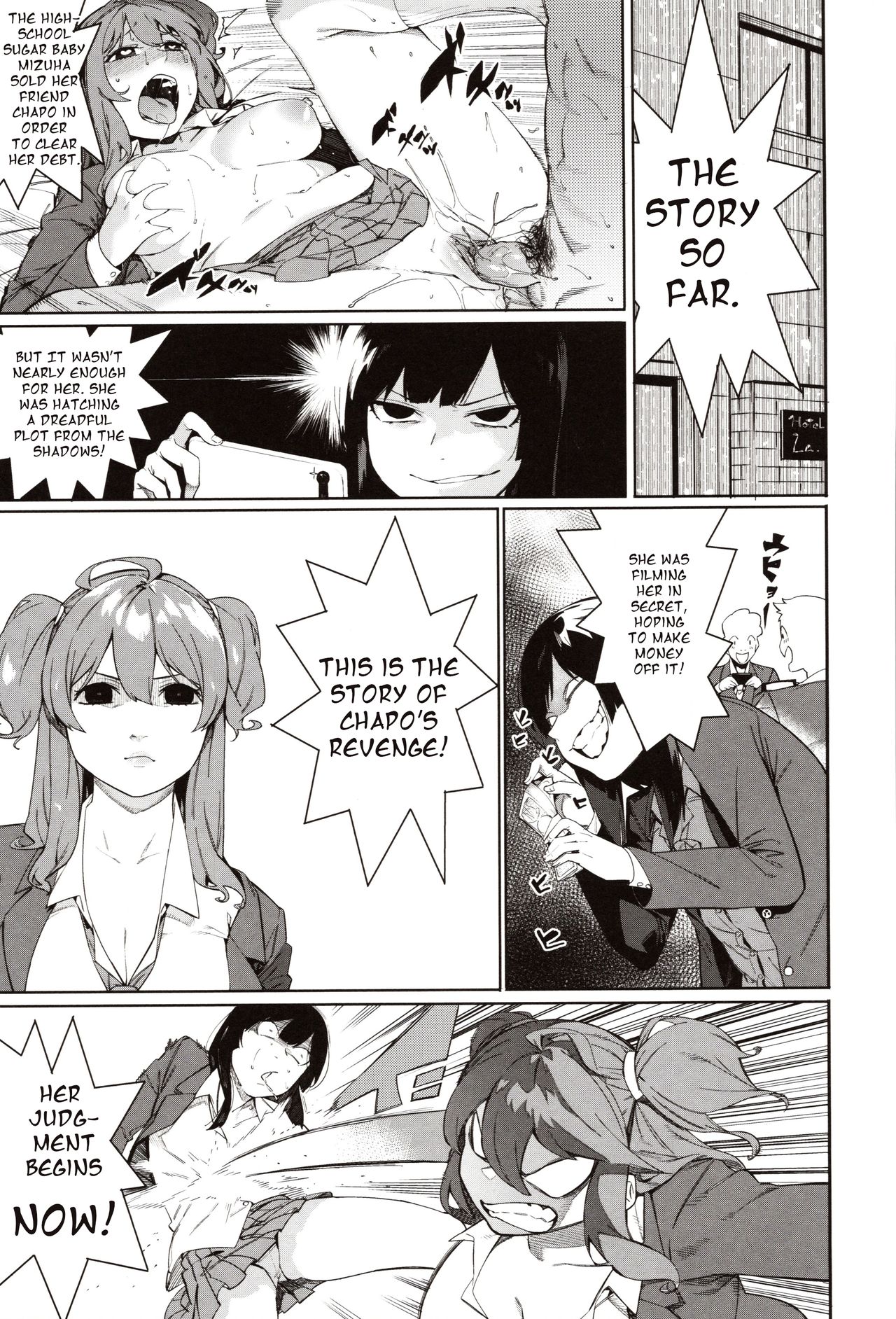 Mizuha ni Oshioki! Chapter 2-3 [English] =Fureta7= - Page 29