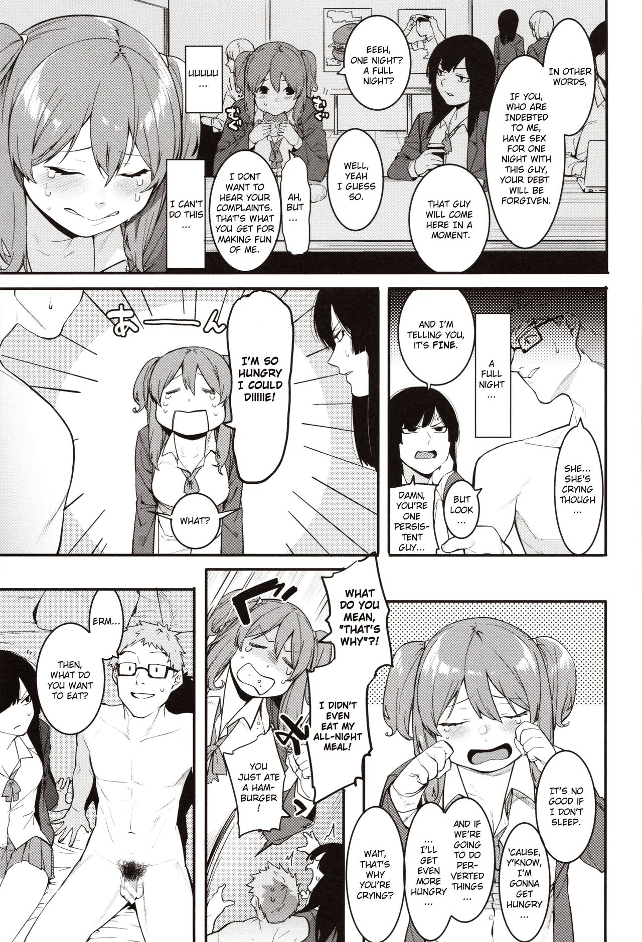 Preview page 5