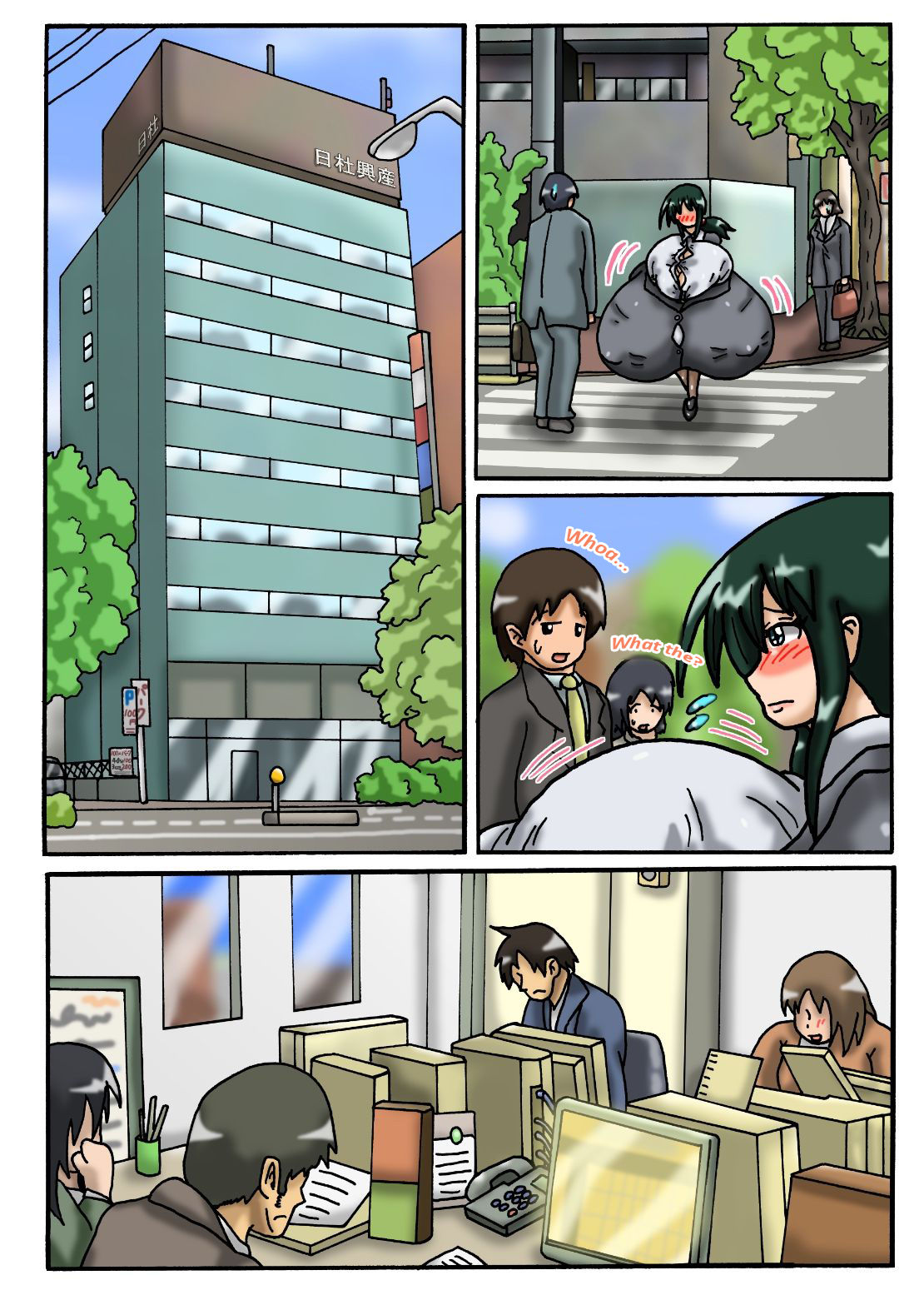 My Neighbor Yutaka-san Vol. 3 - Page 11