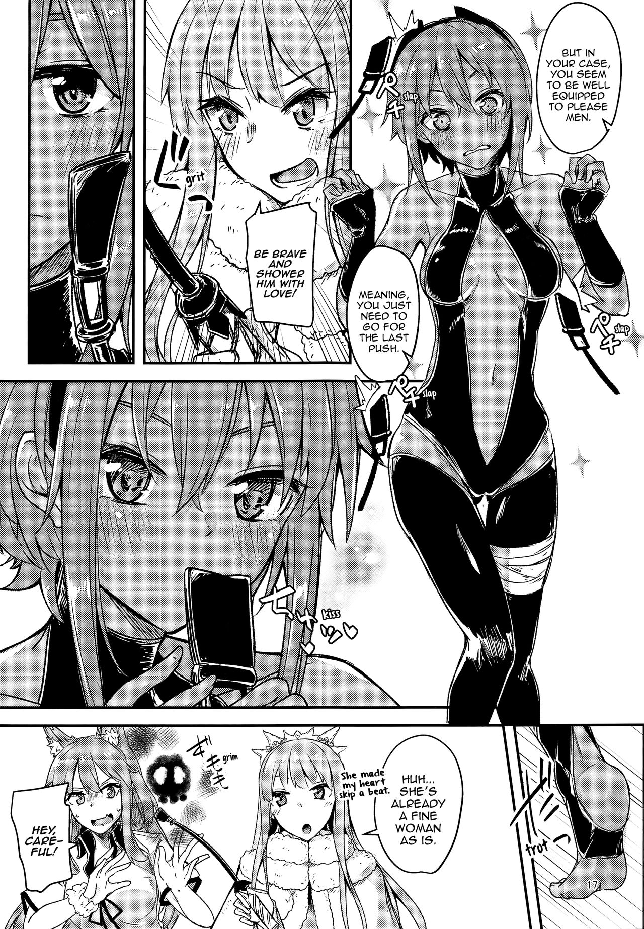 Seihitsu-chan Love Hour | Serenity-chan Love Hour - Page 17