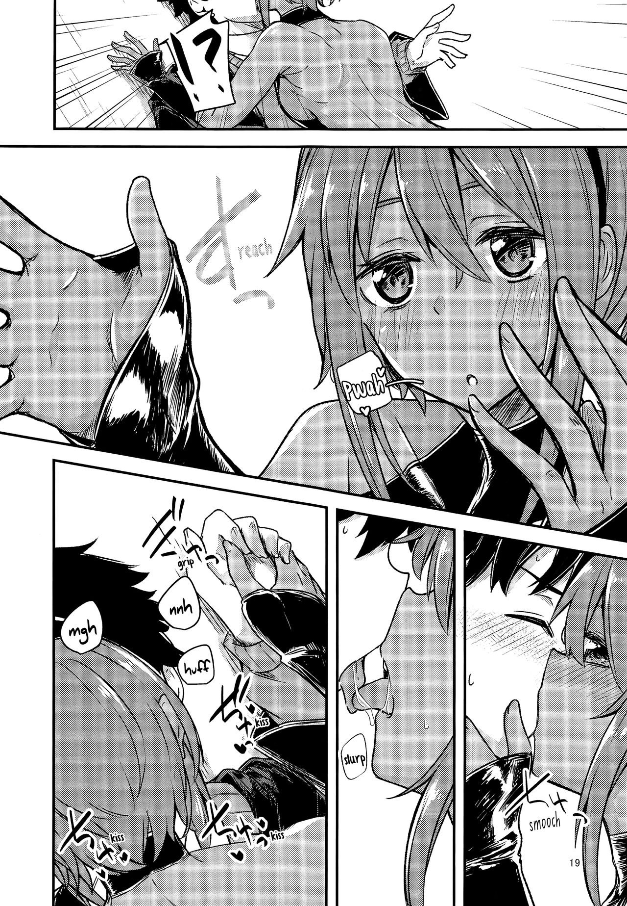 Seihitsu-chan Love Hour | Serenity-chan Love Hour - Page 19