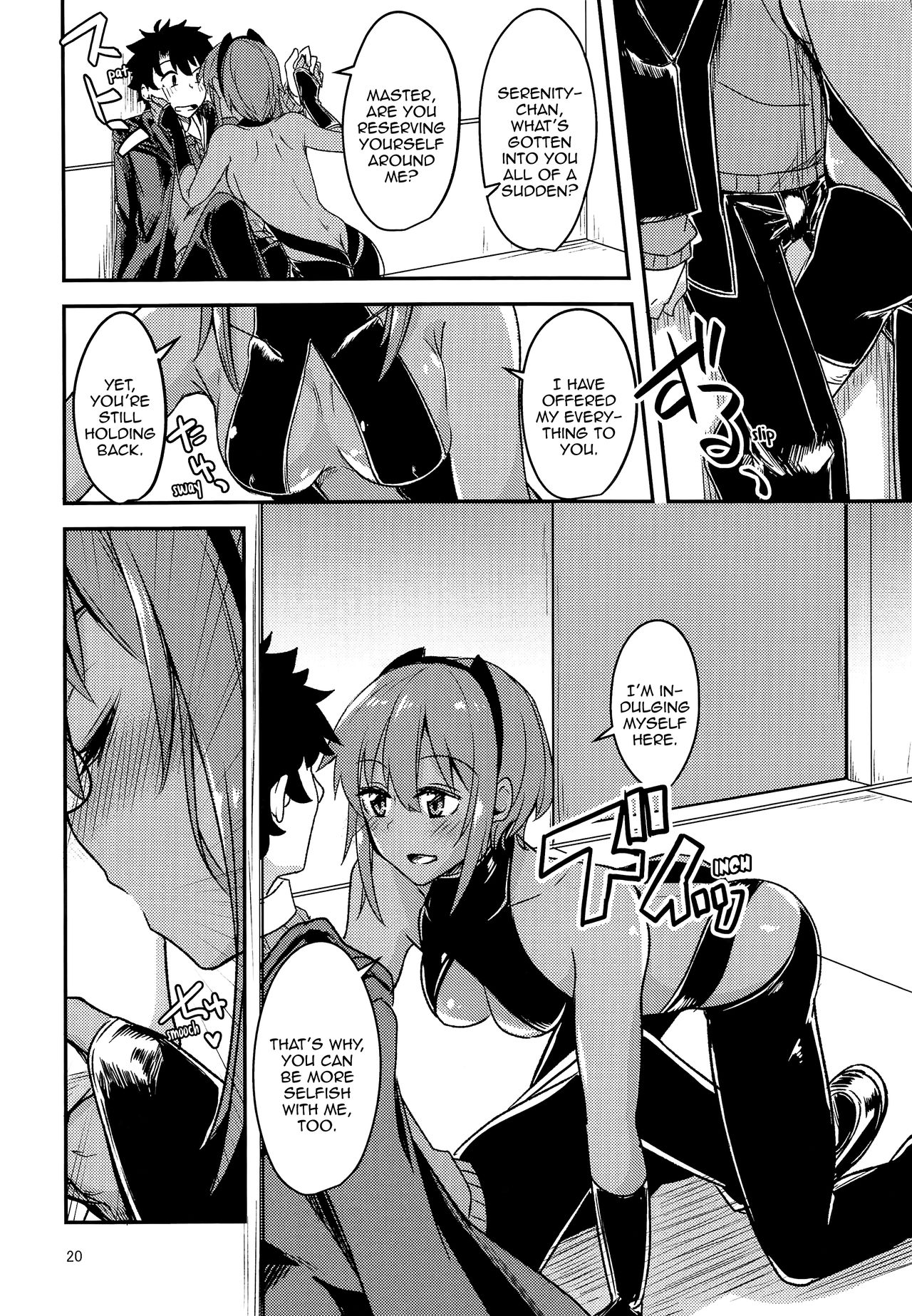 Seihitsu-chan Love Hour | Serenity-chan Love Hour - Page 20