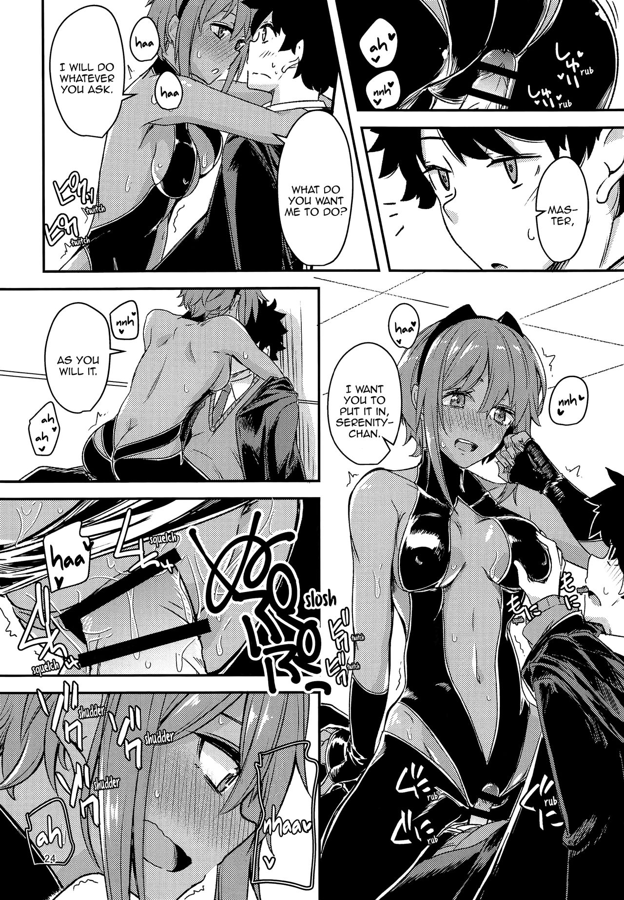 Seihitsu-chan Love Hour | Serenity-chan Love Hour - Page 24