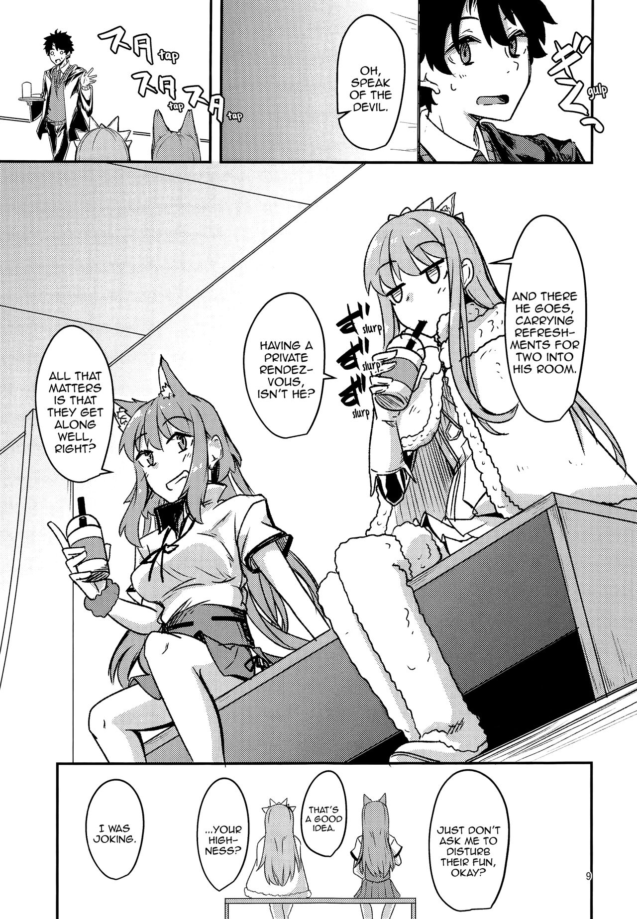 Seihitsu-chan Love Hour | Serenity-chan Love Hour - Page 9