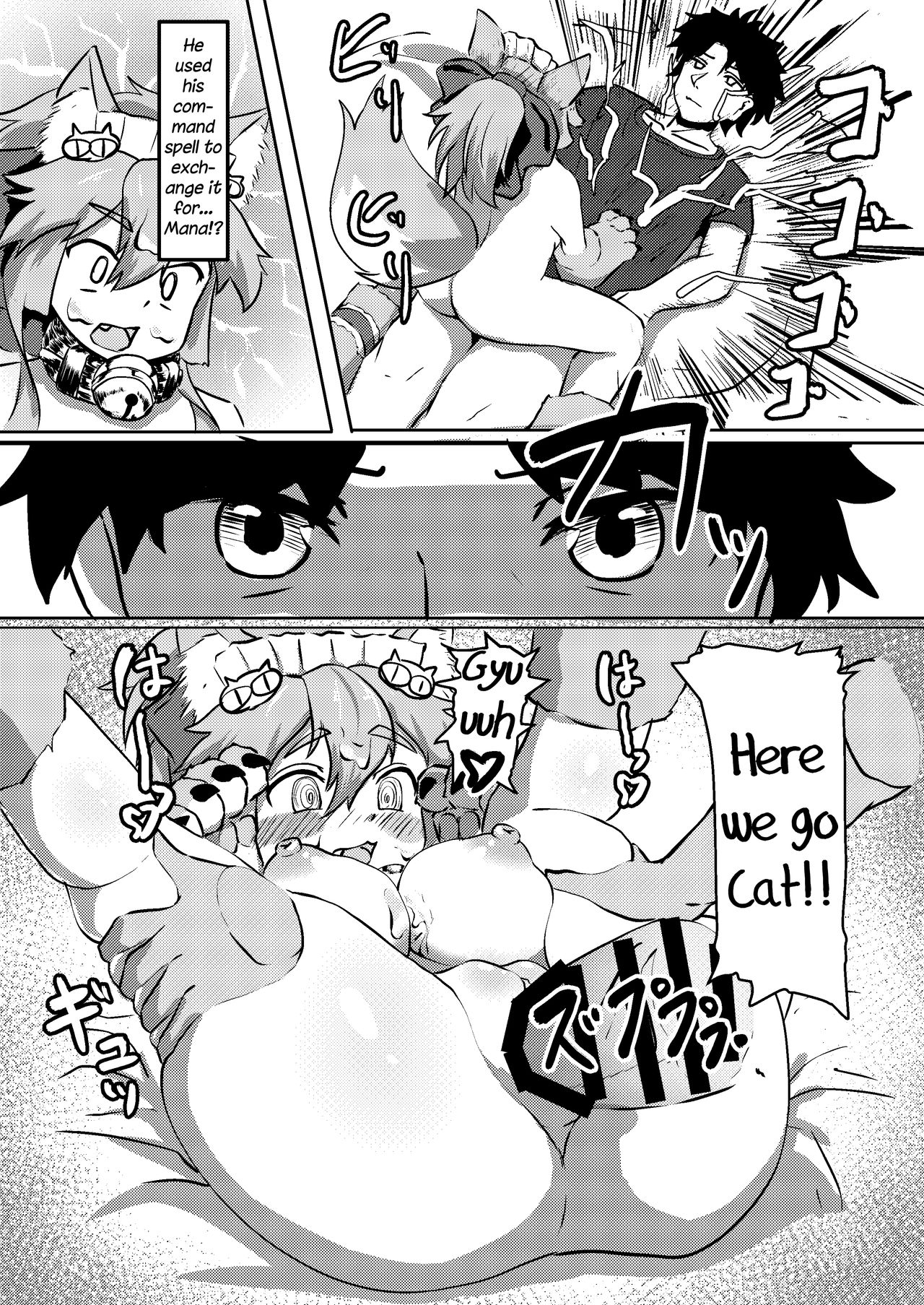 Cat-shiki Kinkyuu Mainte - Page 23