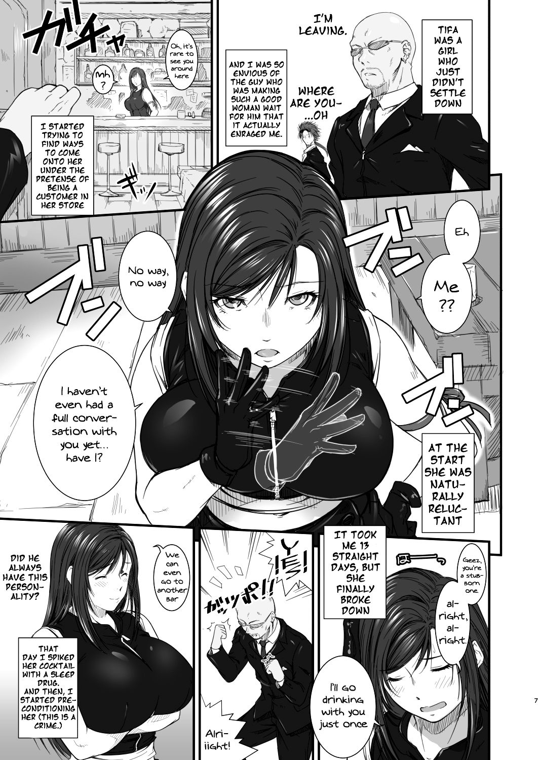 Preview page 7