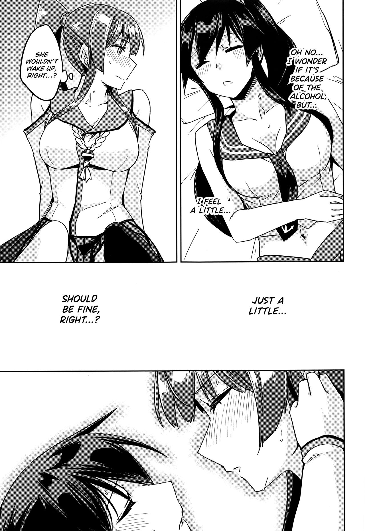 Hot na Yahagi to Icha Love H - Page 20