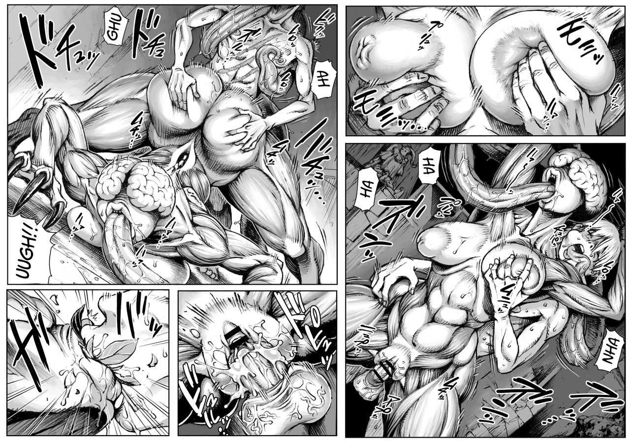 QUEENS' BURROW ~Joou no Suana~ ver.B - Page 17