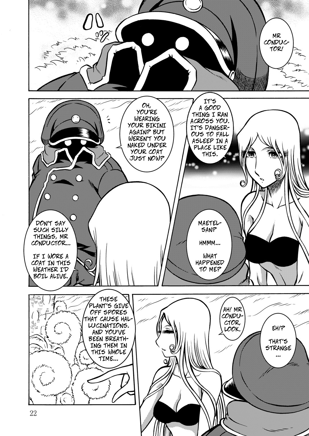 NIGHTHEAD GALAXY EXPRESS 999 2 - Page 21