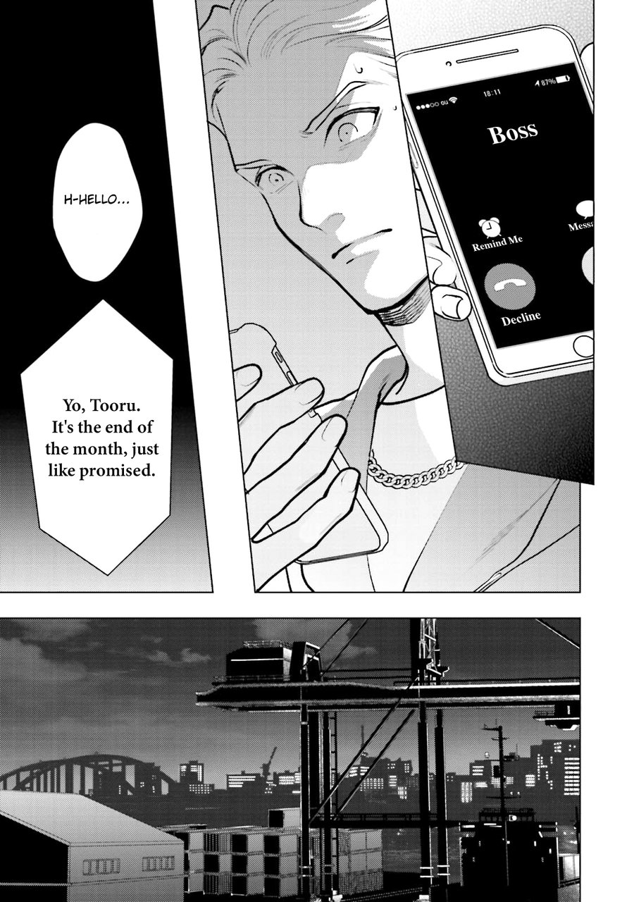 Mayonaka Love Alliance DEEP - Page 109