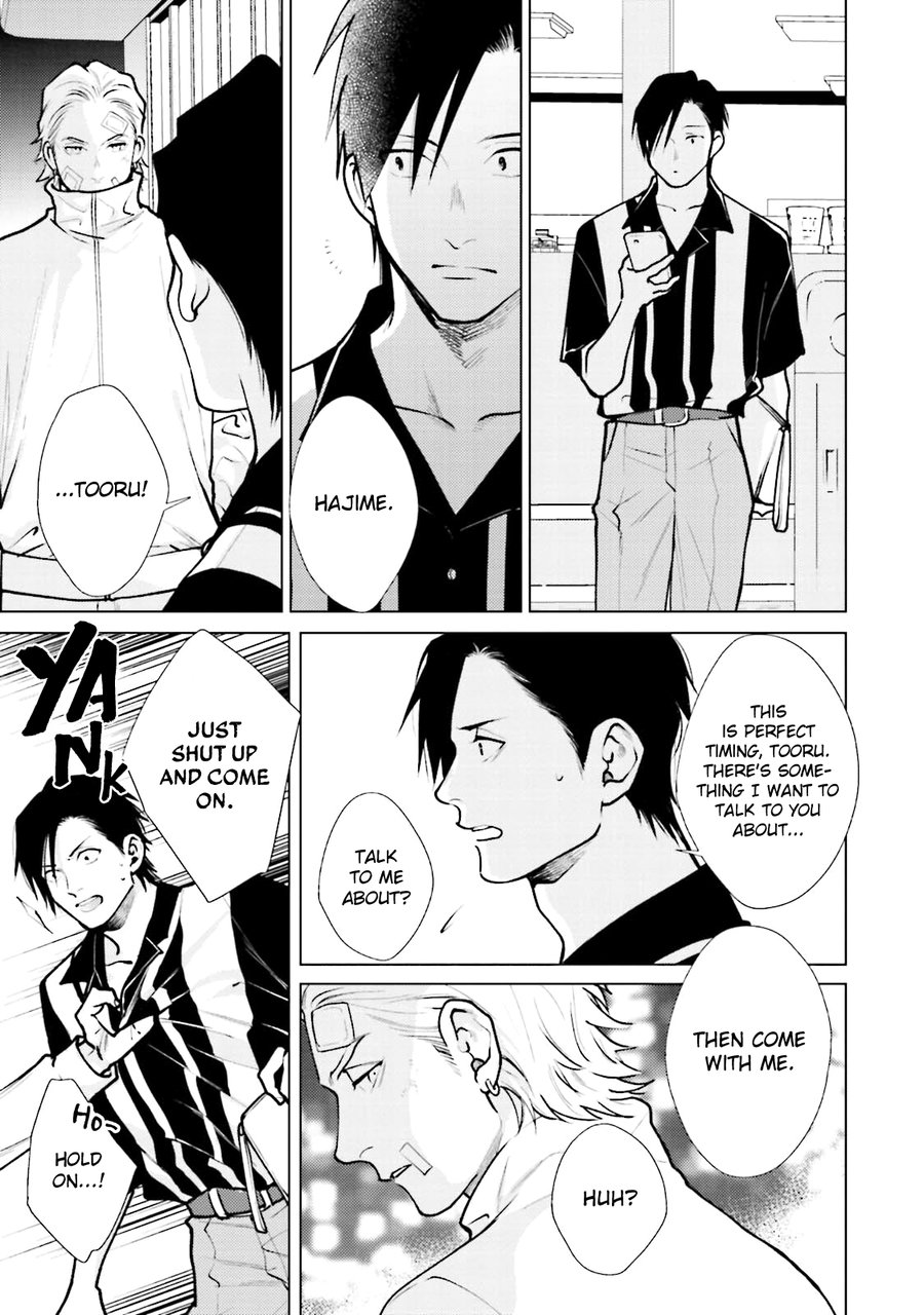 Mayonaka Love Alliance DEEP - Page 115