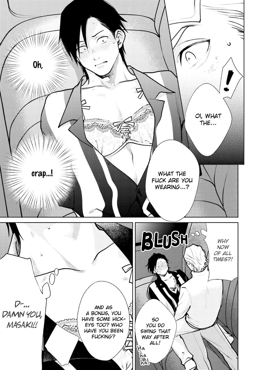 Mayonaka Love Alliance DEEP - Page 123