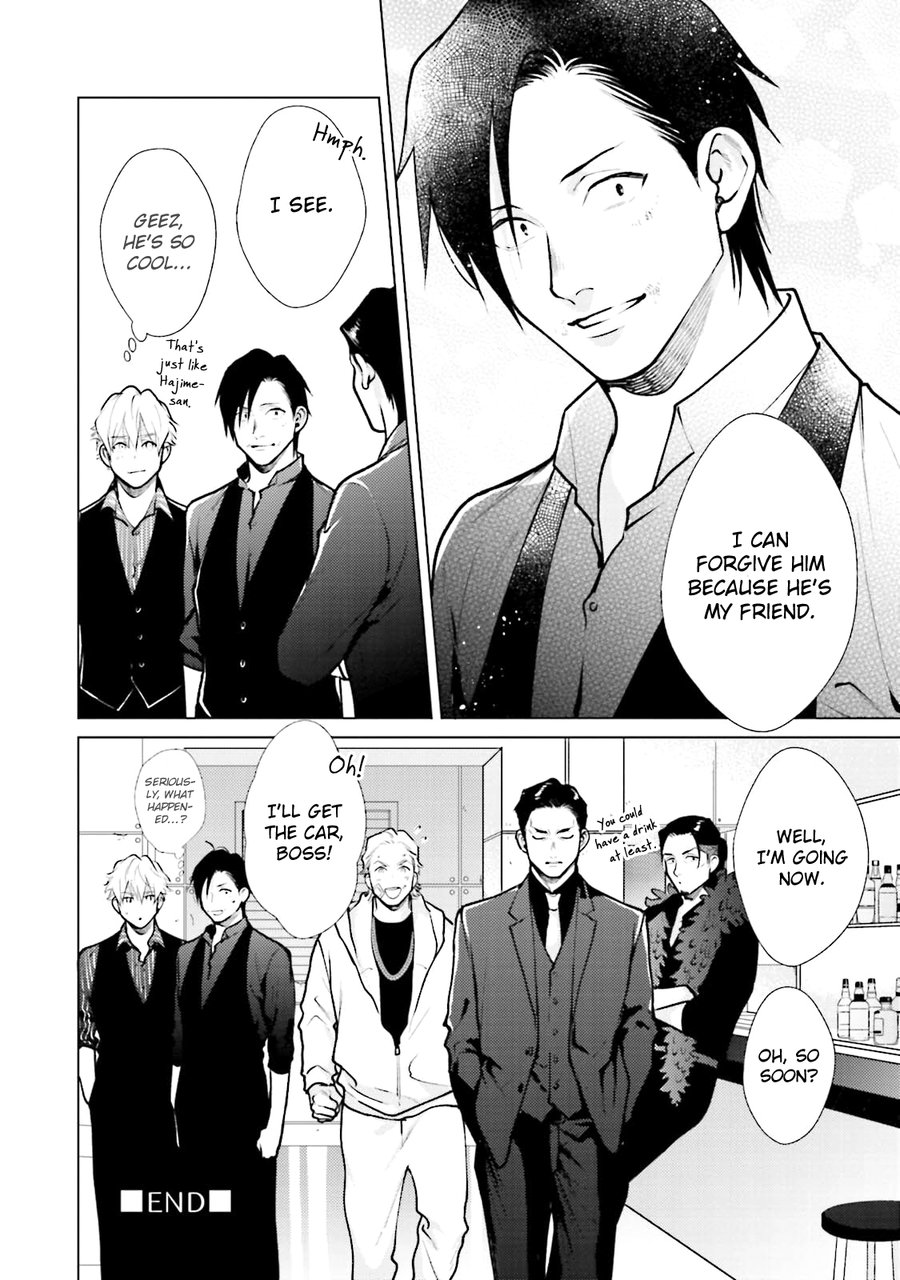 Mayonaka Love Alliance DEEP - Page 146