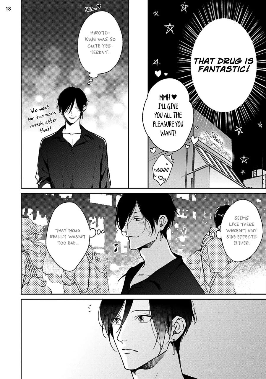 Mayonaka Love Alliance DEEP - Page 50