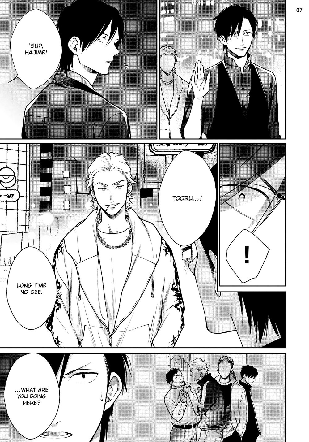 Mayonaka Love Alliance DEEP - Page 75