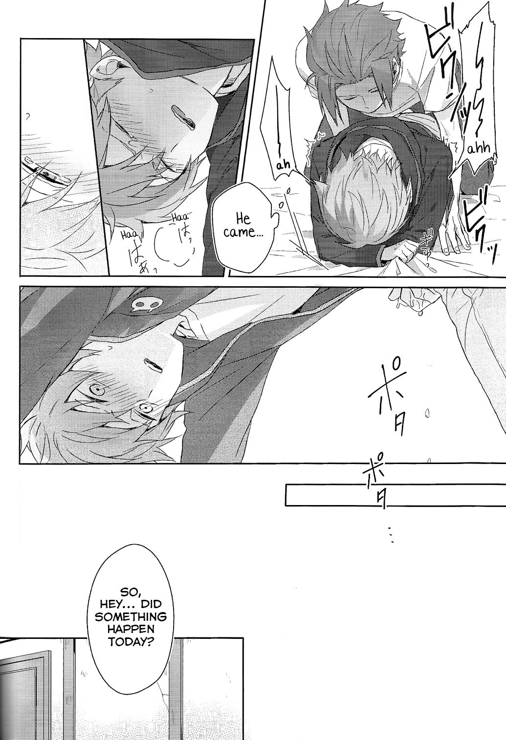 Soko kara Hajimaru - Page 20