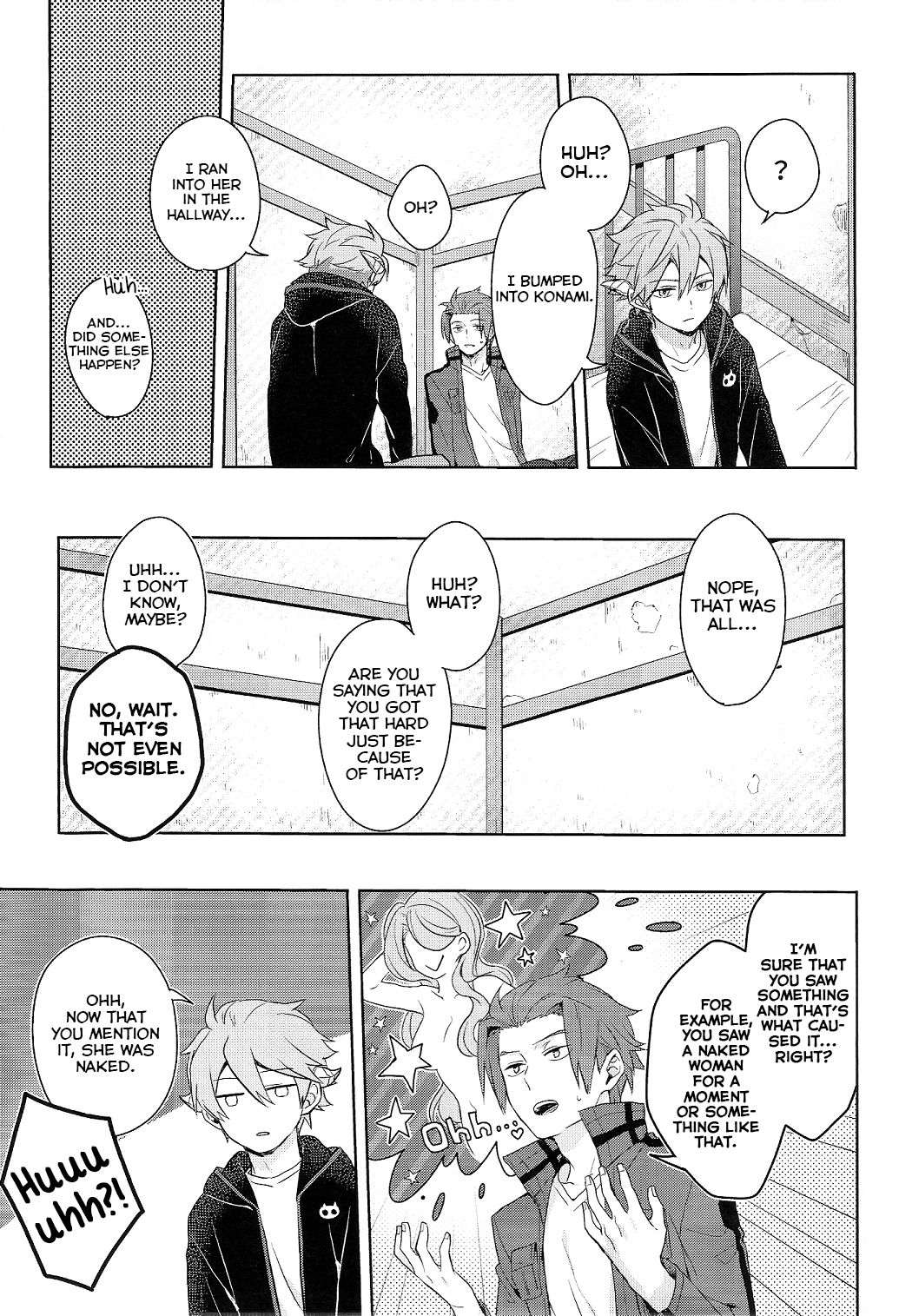 Soko kara Hajimaru - Page 21