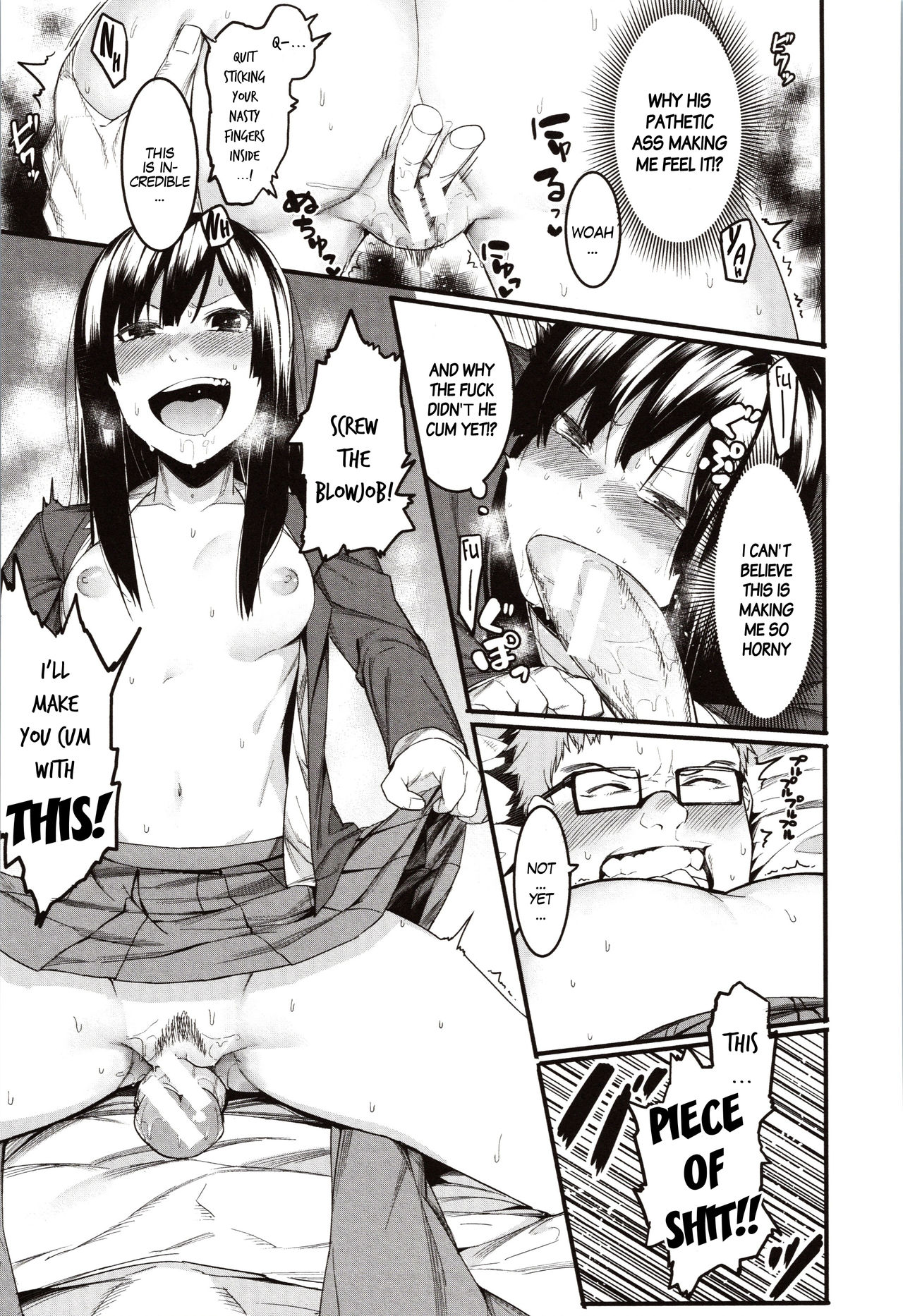 Mizuha ni Oshioki! | Punishment for Mizuha! Ch. 1-3 - Page 13