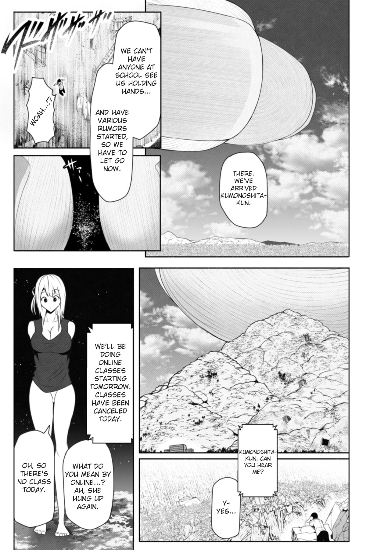 Transfer student is 16000000cm - Page 11