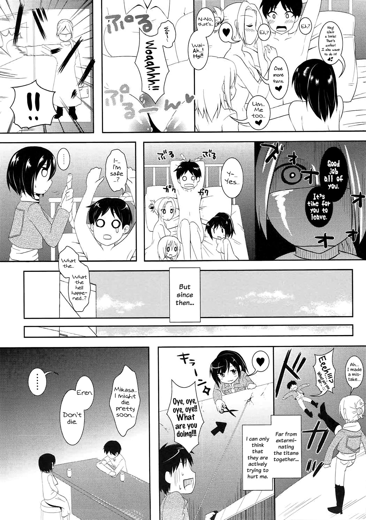 Kinkyuu Shirei! | Emergency Order! - Page 37