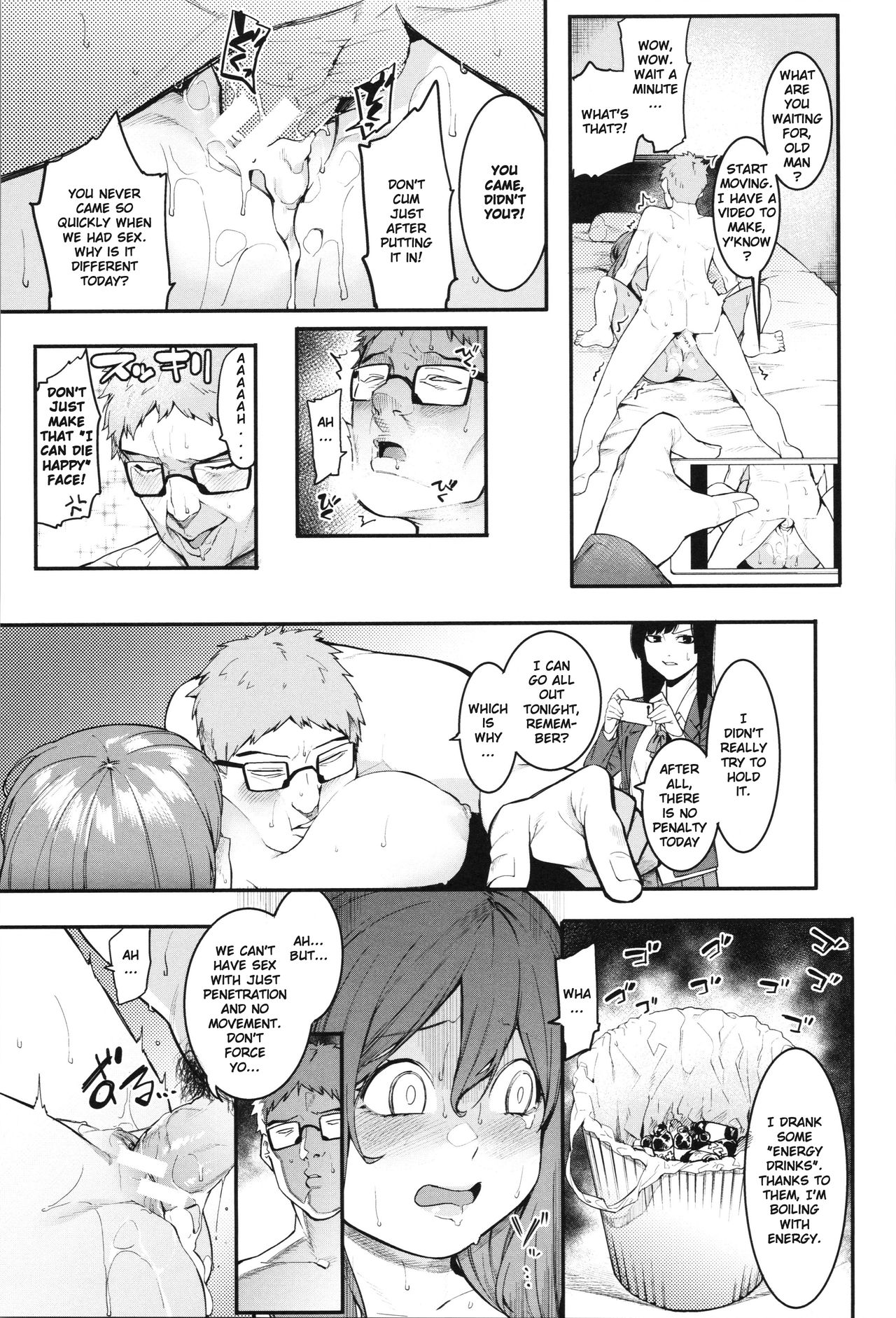 Mizuha ni Oshioki! Chapter 2-4 [English] =Fureta7= - Page 13