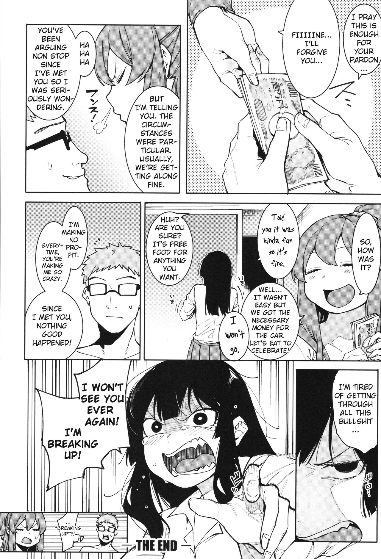 Mizuha ni Oshioki! Chapter 2-4 [English] =Fureta7= - Page 78