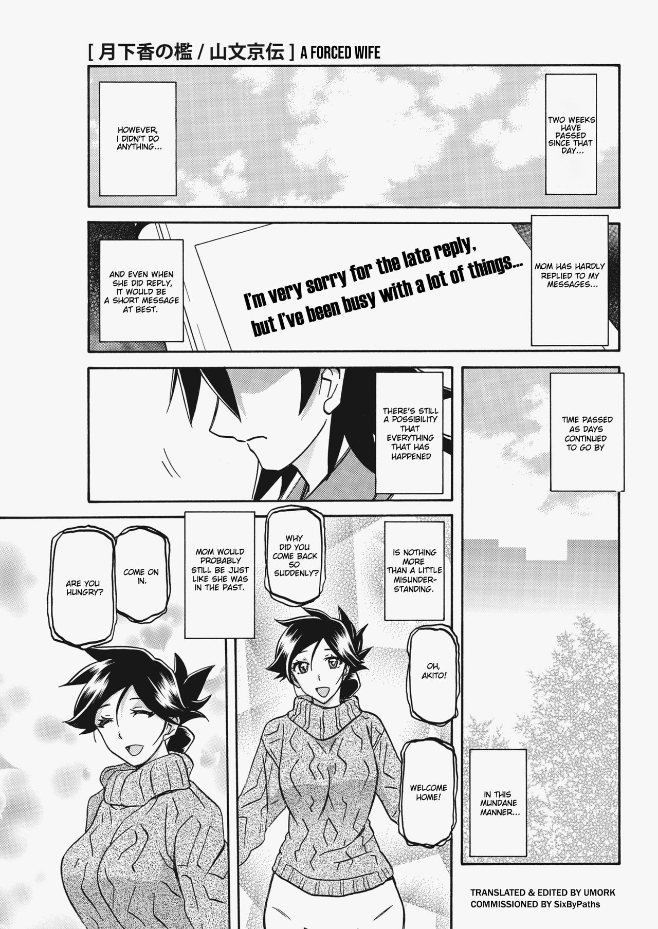 Preview page 1