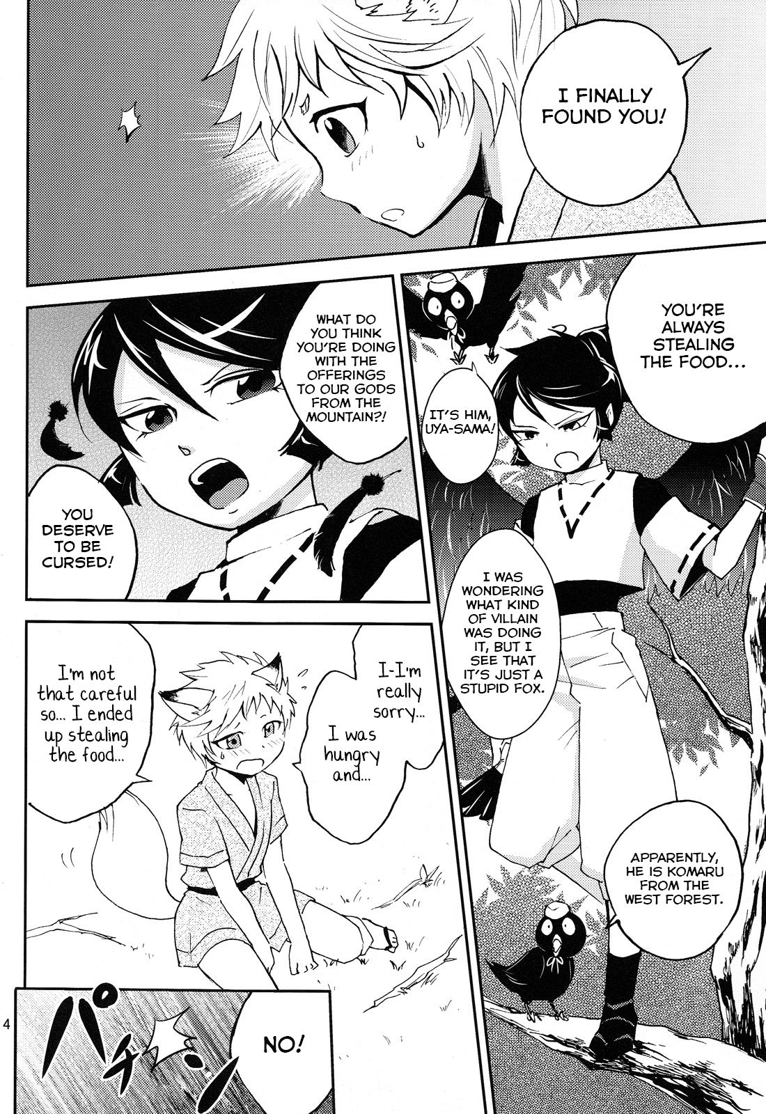 Preview page 4