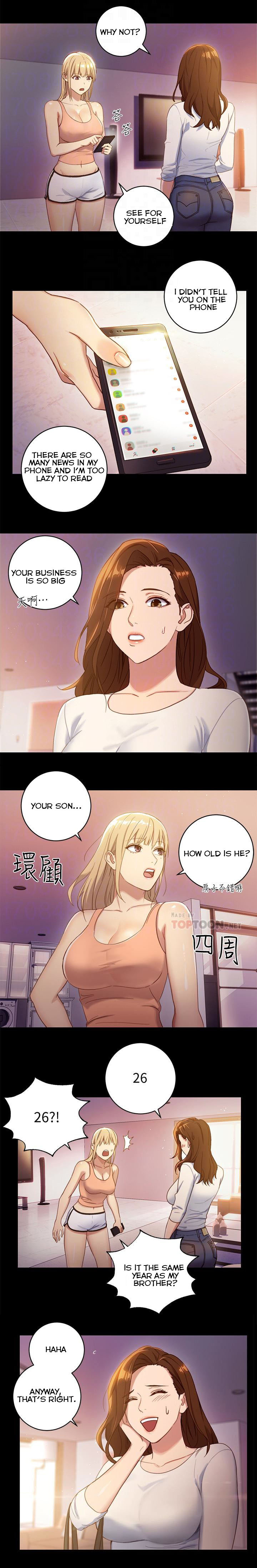 Stepmother Friends Ch.20/? - Page 23