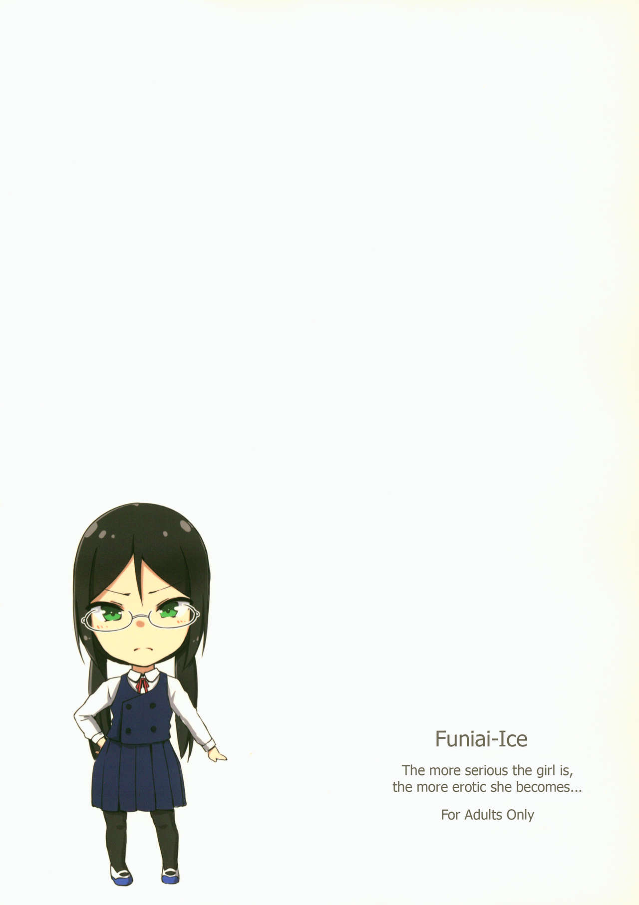 Majime na Musume Hodo Kowareyasui - Page 26