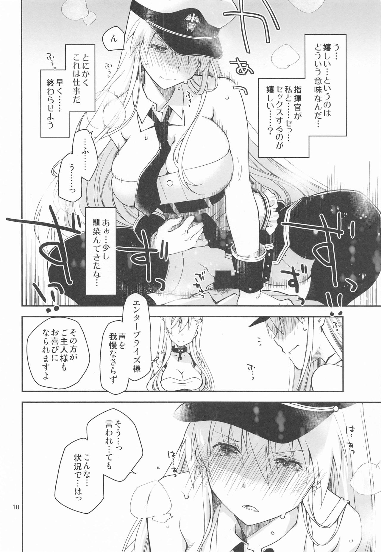 Maid in Enterprise - Page 9