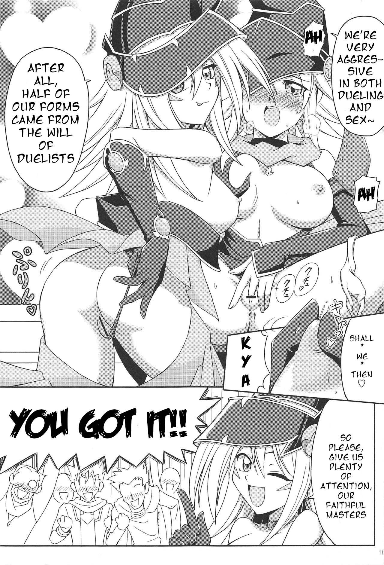 FAN SERVICE - Page 10