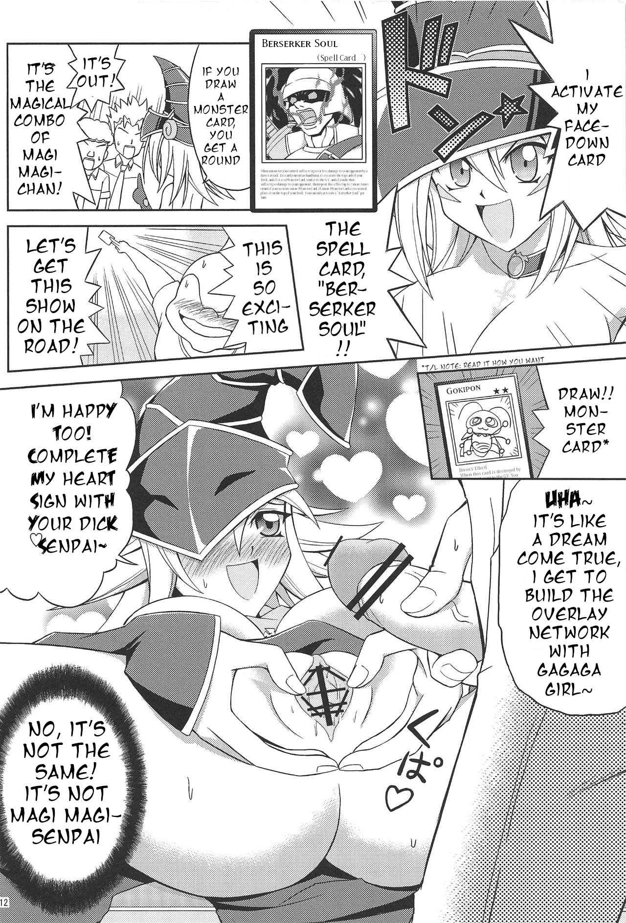 FAN SERVICE - Page 11