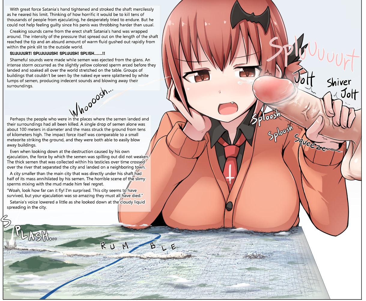 Ochiko Terada’s giant couples - Page 12