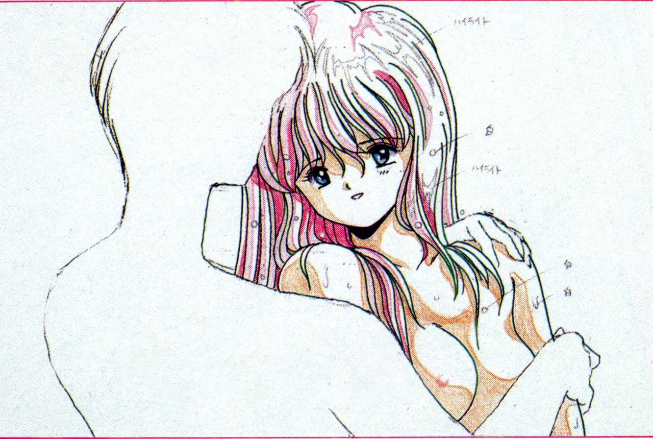 Toushin Toshi Genga Settei Shiryou - Page 36